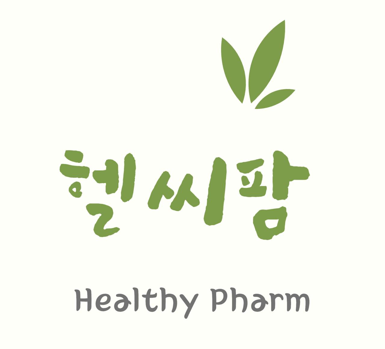 헬씨팜 LOGO