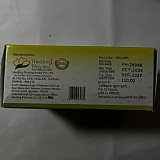 ea253b8e755cfb5523a67eebeafb4633_1740744857_0311.jpg