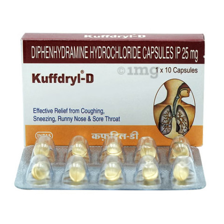 베나드릴 디펜히드라민 Kuffdryl D 25mg