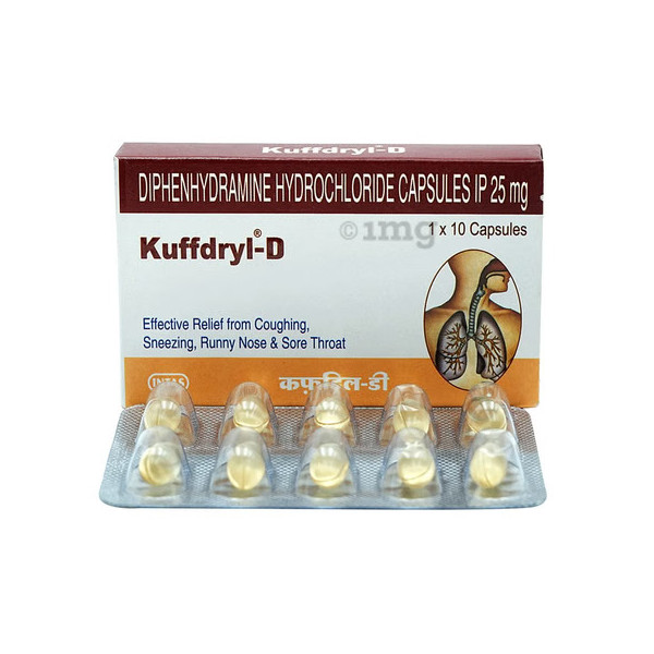 베나드릴 디펜히드라민 Kuffdryl D 25mg